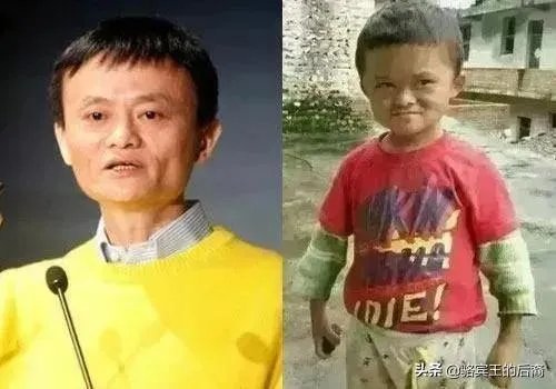 “小马云”智力残疾可领数十元补贴，你怎么看待此事？