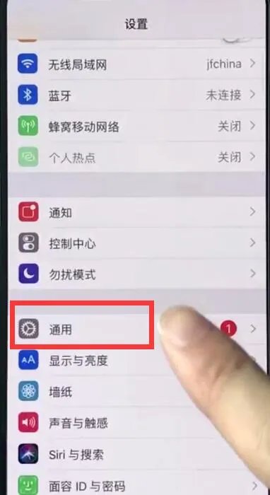 iphonexs怎么截图