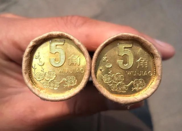 93年的梅花5角硬币现在涨到多少了，收藏价值大不大？