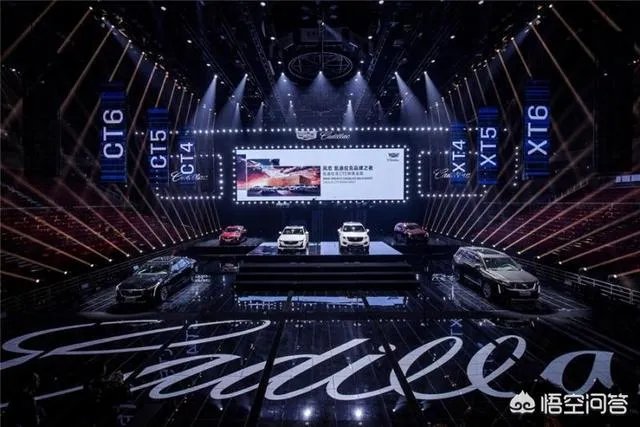 凯迪拉克销量过100万了？能赶超BBA吗？