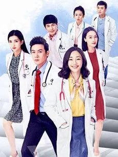 长大一共有多少集