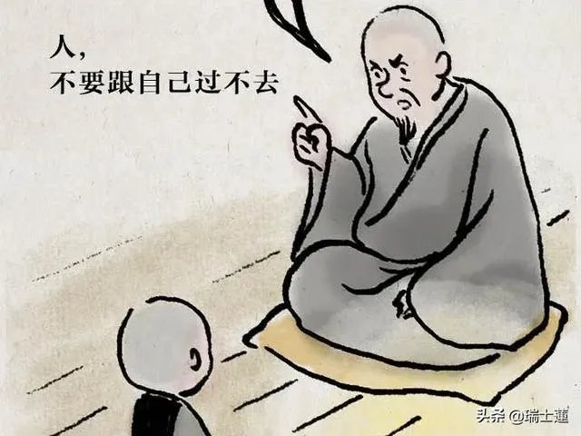 当你发现被一个你最爱的人所伤后是什么感受？