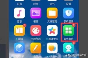 韩语翻译器如何在线语音翻译韩语？