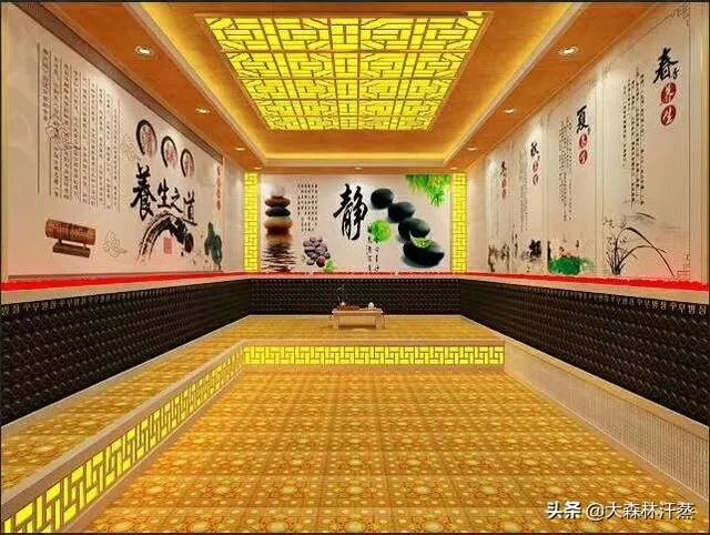 装一个30平米的汗蒸房大概需要多少钱？