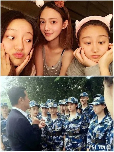 关晓彤班级大合照引关注全班都是俊男美女颜值爆棚