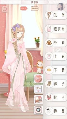 暖暖环游世界英国区域2全S搭配攻略（2）