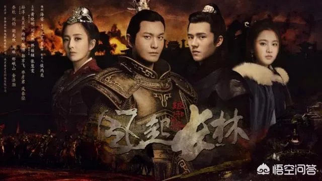 豆瓣评分为8.0的良心剧《琅琊榜2》为何收视率却扑街呢？