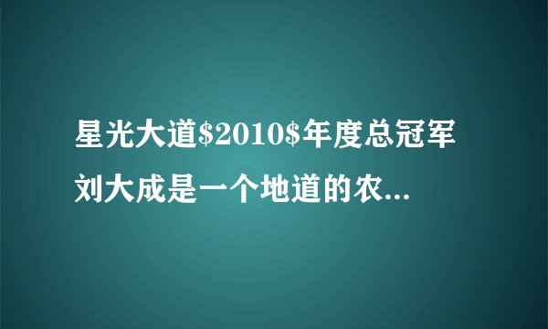 星光大道$2010$年度总冠军刘大成是一个地道的农民歌手，用注射器都能吹出美妙的音乐，如图所示.该“乐器”的发声原理为___振动发声，若他想使吹出的曲子音调升高，则应该将注射器的活塞往___(选填“上”或“下”）运动.