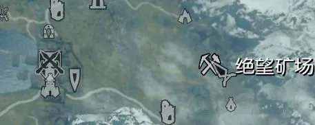 《上古卷轴5》各种矿石采集位置一览 上古卷轴5矿石在哪