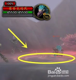 中断仪式怎么做？