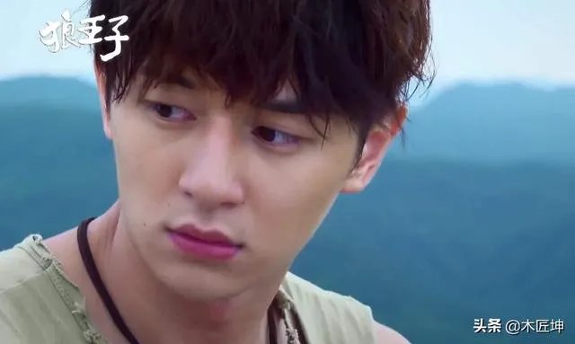 台剧，狼王子在什么软件可以观看？优酷可以么？