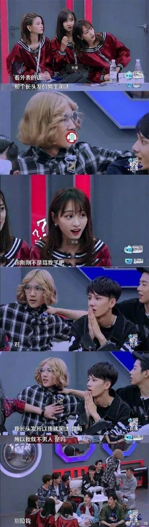 何炅发飙片段中的那个人是谁？为什么能让他如此发怒？