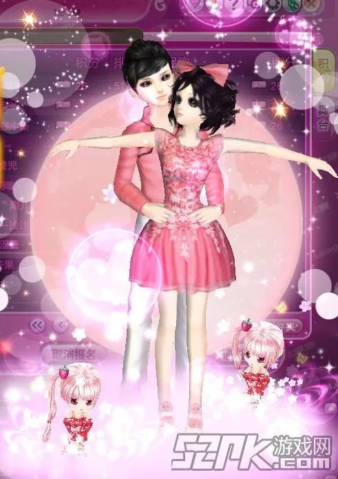 QQ炫舞最新情侣装搭配 穿出2013幸福的味道