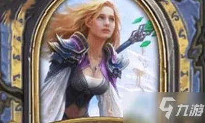 《炉石传说》吉安娜普罗德摩尔怎么样 吉安娜普罗德摩尔技能介绍