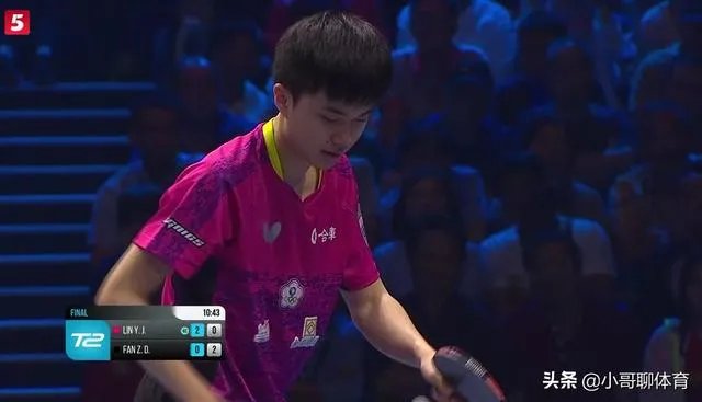 国乒丢冠！乒乓球T2男单决赛，樊振东1-4不敌林昀儒屈居亚军。你怎么看？