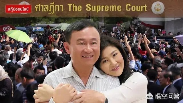 巴育嘲笑英拉没胆子泰国英拉现状大米案