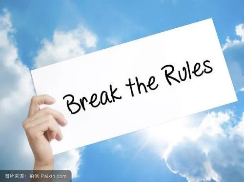 2017年11月1日起施行的新规都有哪些？