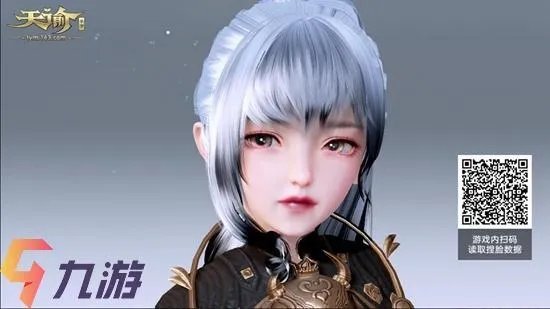 天谕手游捏脸成女​ 动漫人物明星捏脸数据