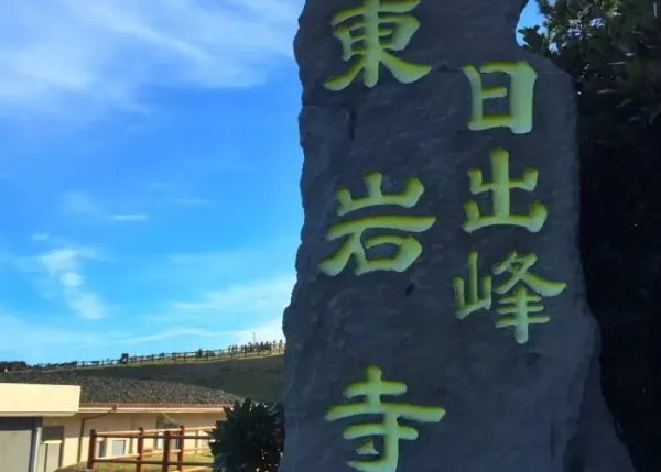 宁化旅游必去十大景点