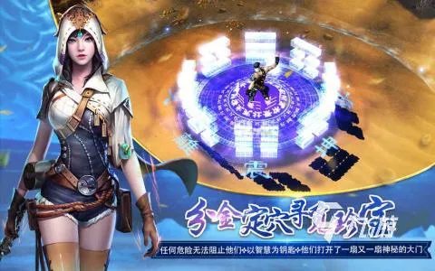 盘点好玩的传说游戏大全 2023火爆的传说游戏有哪些