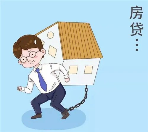 还房贷第一个月为什么还的多