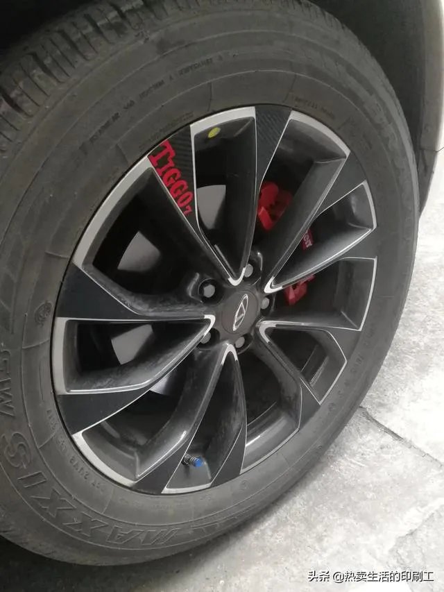 奇瑞即将上市的全新一代瑞虎7，你怎么看？