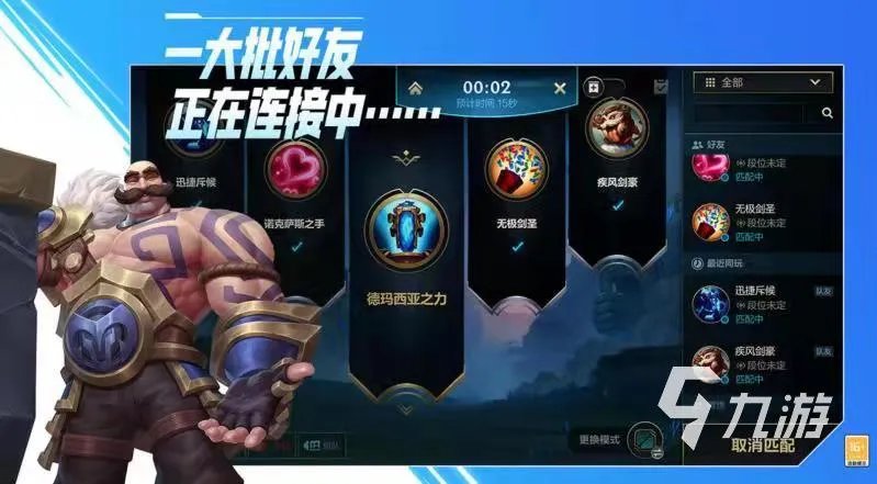 外国人玩的游戏有哪些2021 外国人玩的游戏最火合集手游推荐