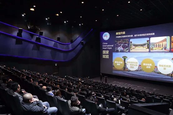 “展店联盟”是个什么操作？  三月来这个展会告诉你