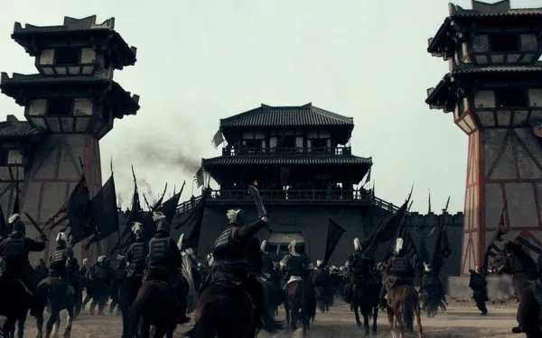 新三国演义1-90集免费