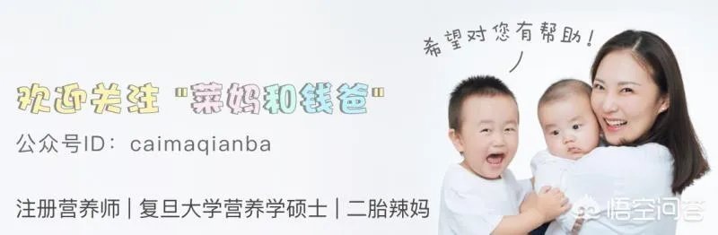 新妈妈如何正确的挤奶？