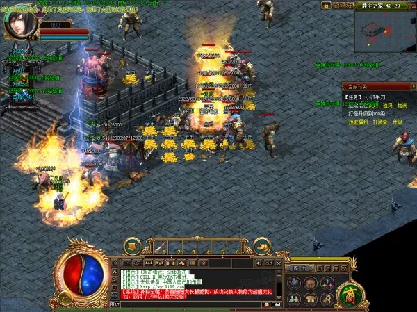 有没有1.76的传奇sifu很多人的？？应该能介绍给我把