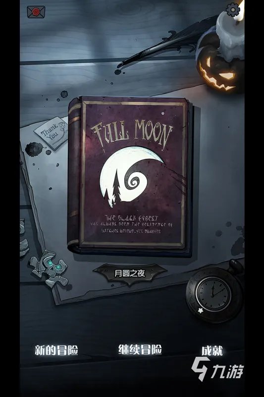 2021最新十大耐玩的单机游戏手游推荐 耐玩的单机游戏介绍