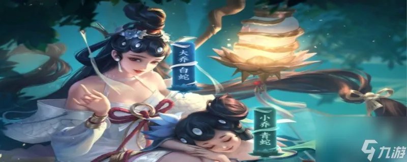 sfc勇者斗恶龙3必看攻略