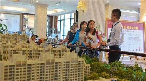 2018通州房价腰斩  房价从4万跌到2万贬了一半