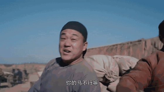 《白鹿原》与《欢乐颂2》你更看好哪部剧？