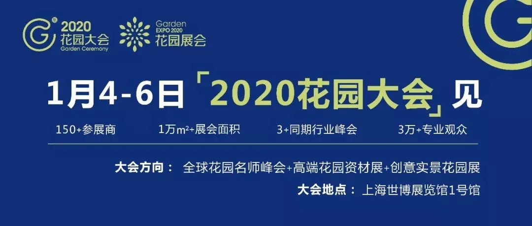 给你的花园阳台吊个顶吧~