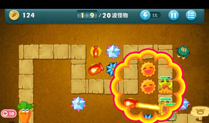 保卫萝卜 沙漠6关 金萝卜攻略