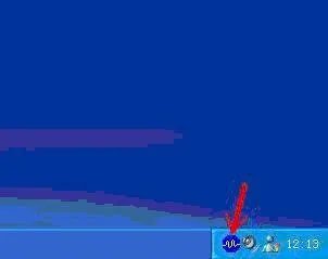 怎么安装趋势杀毒软件