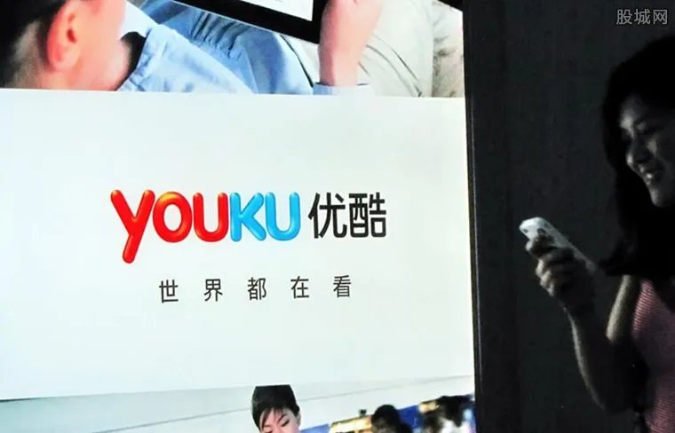 优酷总裁希望B站把原创当主要目标 究竟怎么回事？