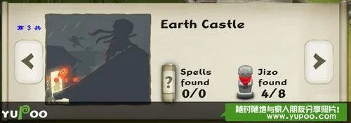 迷你忍者——关卡攻略