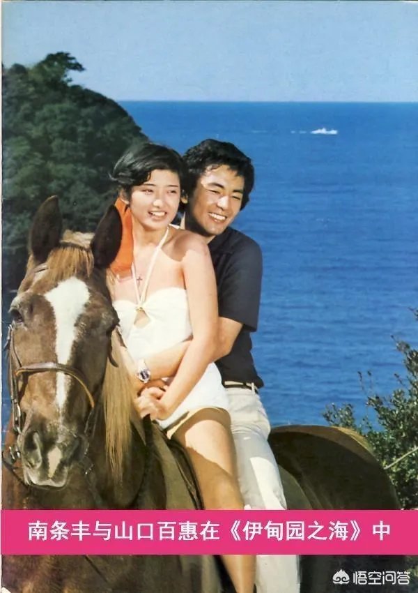 经典日剧《排球女将》的演员小鹿纯子、由加、大介现在怎么样了？