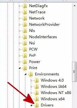 电脑提示spoolsv.exe应用程序错误怎么办