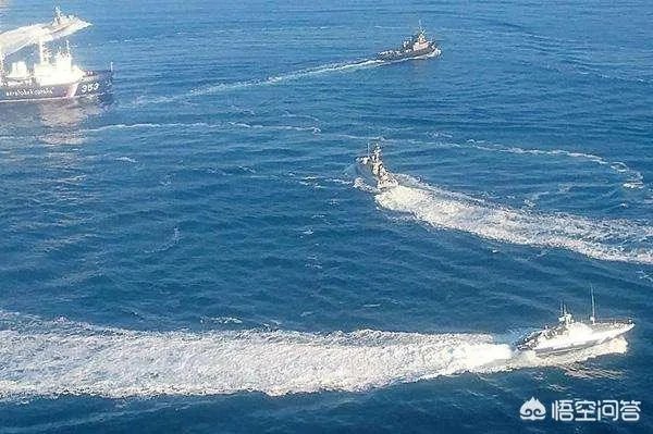 如何看待俄方向乌克兰军舰开火事件，俄罗斯和乌克兰会爆发冲突吗？