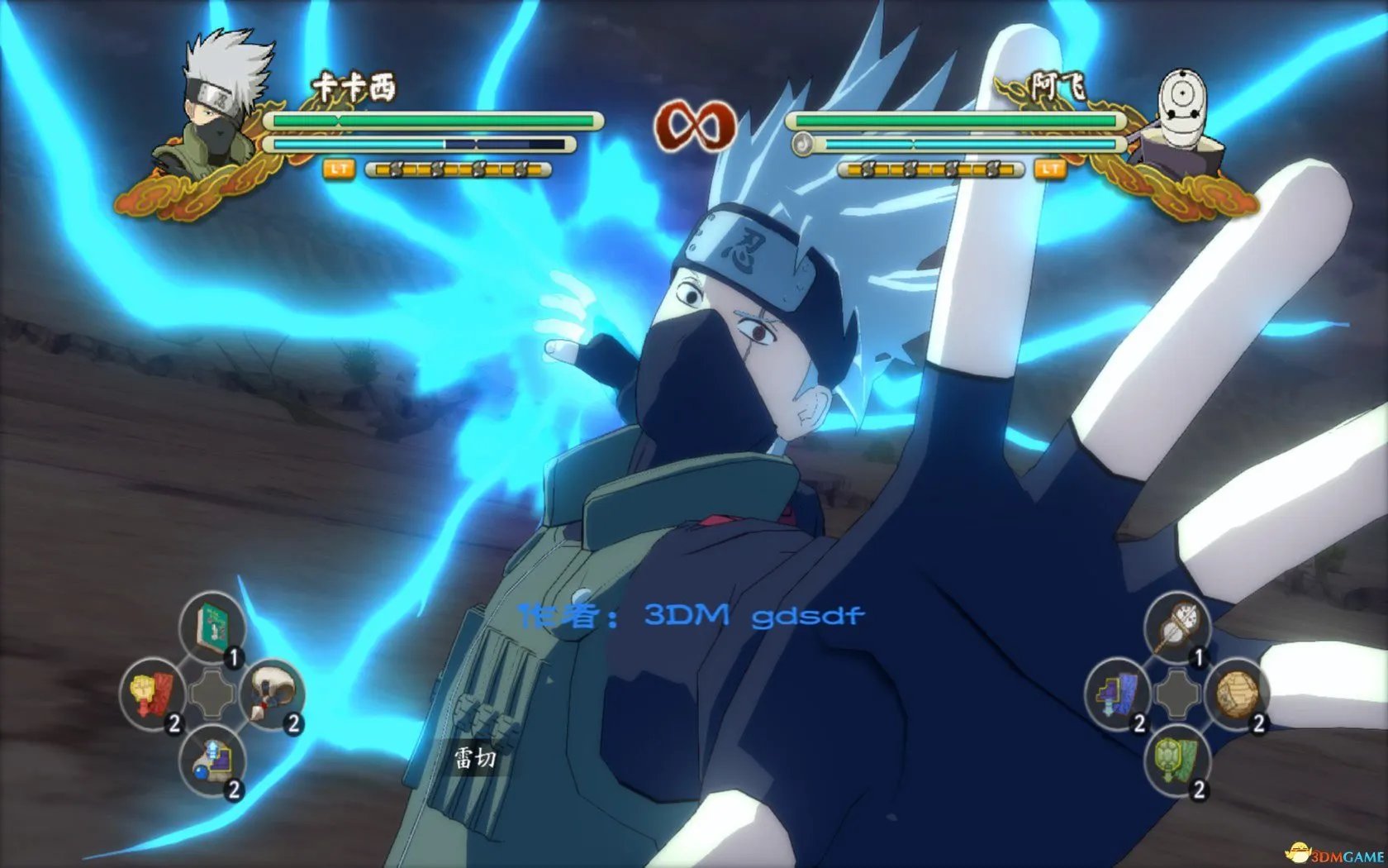 火影忍者：究极风暴3 PC版 卡卡西写轮眼mod