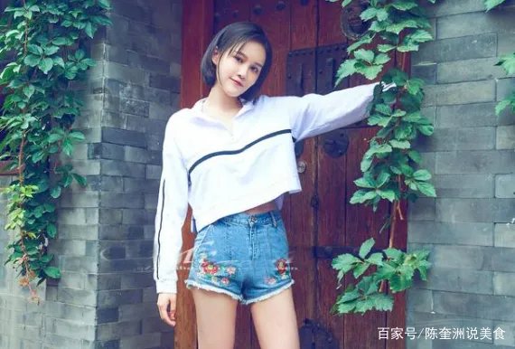 《刘老根4》预告片中疑似出现郑爽的镜头，身材高挑纤瘦，是没删干净吗？