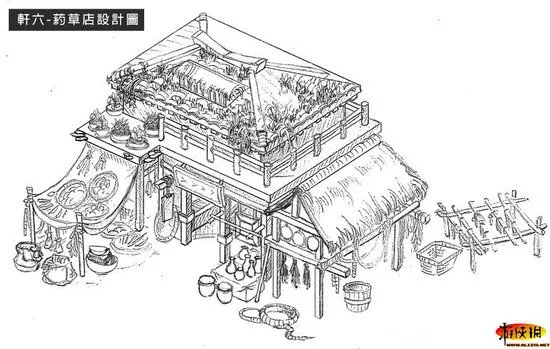 水墨风《轩辕剑6》台湾官网公开 故事概要介绍