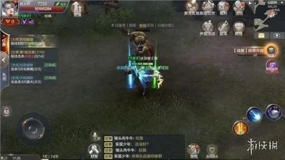 《奇迹mu：觉醒》新手玩法攻略 萌新入门技巧手册