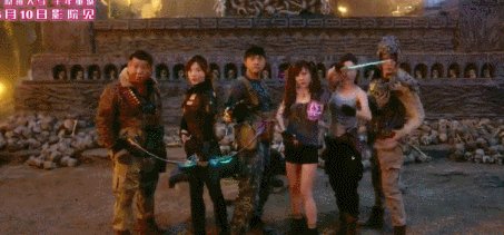 《爱情公寓》电影版剧照和宣传片：曾小贤胡一菲甜蜜比心 张伟泡澡出镜