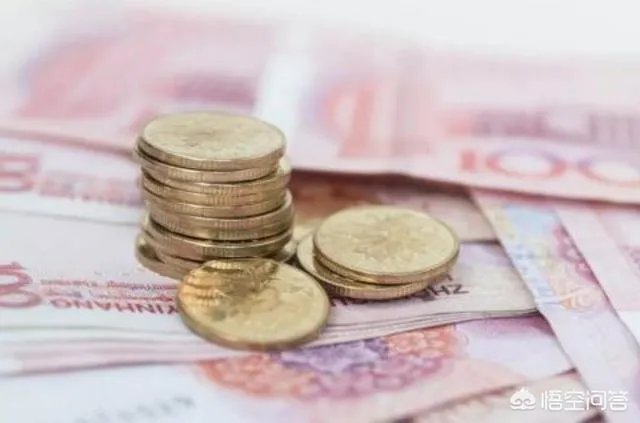 目前我国有5.6亿人存款为0，大家的钱都到哪去了？