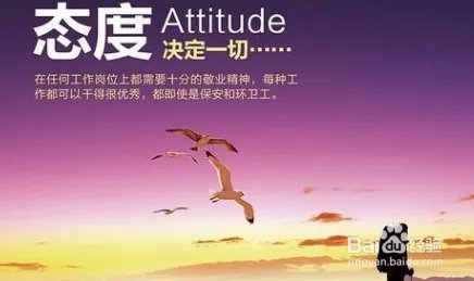 被隐藏的后半句名言